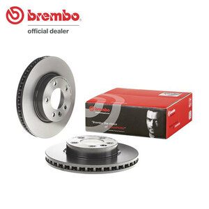 brembo ブレーキローター フロント用 フォルクスワーゲン トゥアレグ 7PCGRS 7PCGRA 7PCGEA H23.2～ 3.6 V6/3.0 ハイブリッド 1LC/1LE