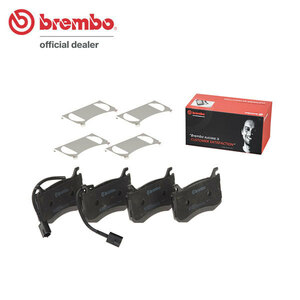 brembo ブレンボ ブラックブレーキパッド フロント用 アルファロメオ ジュリア 95220 H29.10～R1.9 ターボ ベースグレード/スーパー 200ps