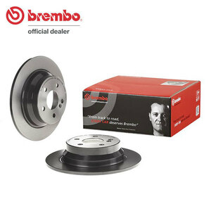 brembo ブレンボ ブレーキローター リア用 メルセデスベンツ Eクラス (W212) 212036C H25.5～ E250 セダン アバンギャルド