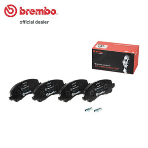 brembo ブレンボ ブラックブレーキパッド フロント用 ジープ コンパス MK49 H24.3～ FF 2.0L ABS付 リア:262mmディスク車