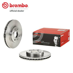 brembo ブレンボ ブレーキローター フロント用 ルキノ HB14 H6.5～H9.8 オーテックバージョン