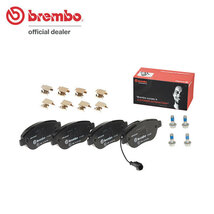 brembo ブレンボ ブラックブレーキパッド フロント用 フィアット ムルティプラ 186B6 H15～ 1.6L BOSCH センサー×1_画像1