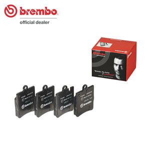 brembo ブラックブレーキパッド リア ベンツ SLKクラス (R171) 171445 H20.5～H23.5 SLK200 コンプレッサー オプションスポーツパッケージ
