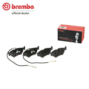 brembo Brembo black brake pad rear Jaguar Sovereign (XJ40) JLD H1.9~H6.9 4.0L 594576~708757 ABS attaching 