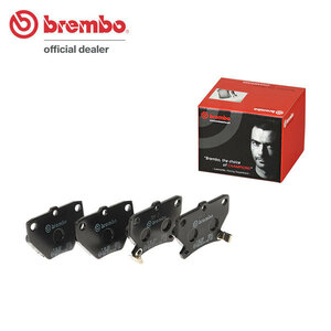 brembo ブレンボ ブラックブレーキパッド リア用 イスト NCP61 H14.4～H19.7