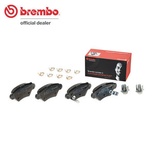 brembo ブレンボ ブラックブレーキパッド リア用 オペル アストラ XK200 XK220 H11～H13.9 16バルブ含む 2.0L/2.2L BOSCH