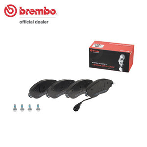 brembo ブレンボ ブラックブレーキパッド フロント用 フォルクスワーゲン ティグアン 5NDFGF H30.8～ TDI 4モーション 2.0L 1LA