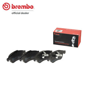 brembo ブレンボ ブラックブレーキパッド フロント用 ルノー メガーヌ ZF4R H26.6～ ターボ GT 2.0L 220PS