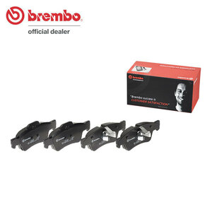 brembo ブレンボ ブラックブレーキパッド リア用 メルセデスベンツ Mクラス (W164) 164175C H17.10～H24.6 ML500 4マチック