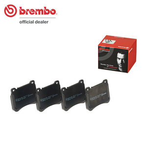 brembo ブラックブレーキパッド フロント用 メルセデスベンツ SLKクラス (R171) 171456 H16.9～H18.3 SLK350 オプションスポーツパッケージ