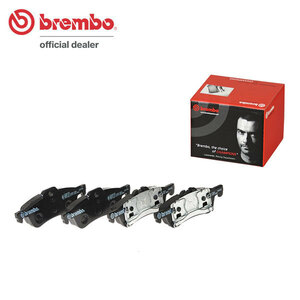 brembo ブレンボ ブラックブレーキパッド リア用 ミニ (R50/R52/R53) RA16 RE16 RF16 RH16 H14～ JCW GPキット
