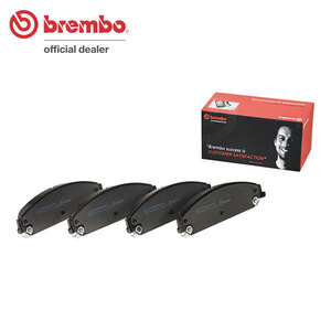 brembo ブレンボ ブラックブレーキパッド フロント用 クライスラー 300C LX35 LE35T H17.2～H23 3.5L フロント:345mmディスク