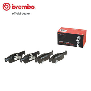 brembo ブレンボ ブラックブレーキパッド フロント用 MCC スマートフォーツークーペ 453342 H27.10～ NA 1.0L 要純正品番確認：4534211100