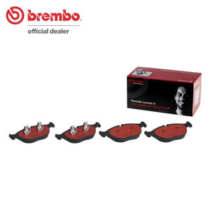 brembo ブレンボ セラミックブレーキパッド フロント用 メルセデスベンツ CLKクラス (W208) 208374 H12～H14 AMG CLK55