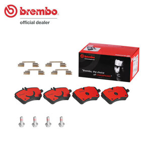 brembo ブレンボ セラミックブレーキパッド フロント用 メルセデスベンツ SLKクラス (R171) 171445 H20.5～H23.5 SLK200 コンプレッサー