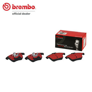 brembo ブレンボ セラミックブレーキパッド フロント用 シトロエン C4 ピカソ B58RFJ B58RFJP H19.5～H26.10 2.0L