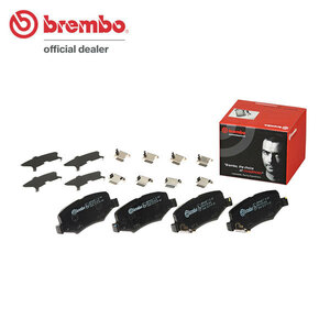 brembo ブレンボ ブラックブレーキパッド リア用 ジープ ラングラー JK38S JK38L JK36S JK36L H19.3～ 3.6L/3.8L