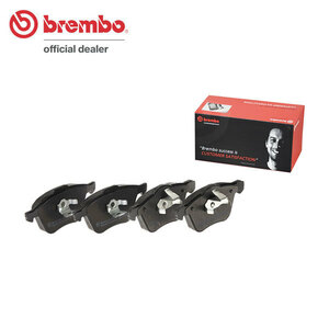 brembo ブラックブレーキパッド フロント用 ボルボ XC90 CB6294AW H15.5～H18.10 T-6 2.9L 16インチブレーキ(フロント:316mmディスク)