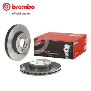 brembo ブレンボ ブレーキローター フロント用 メルセデスベンツ Vクラス (W639) 639811 639811C H18.11～H19.11 V350 3.7L