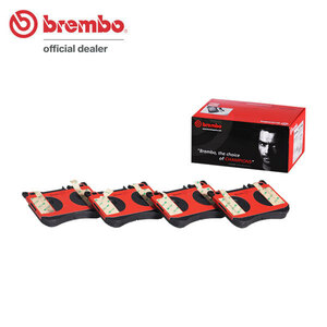 brembo ブレンボ セラミックブレーキパッド フロント用 メルセデスベンツ SLクラス (R231) 231473 H24.3～ SL550 AMGスポーツパッケージ