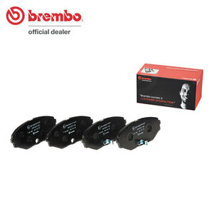 brembo ブレンボ ブラックブレーキパッド フロント用 セドリック HY34 H11.6～H16.10 NA