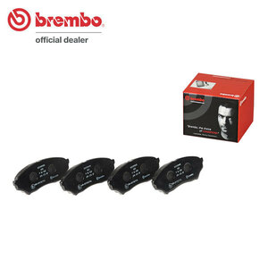 brembo ブレンボ ブラックブレーキパッド フロント用 パジェロミニ H53A H58A H10.8～