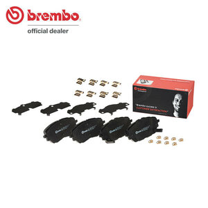 brembo ブレンボ ブラックブレーキパッド フロント用 C-HR NGX10 H28.12～R1.10 S-T/G-T