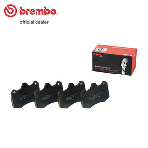 brembo ブレンボ ブラックブレーキパッド フロント用 ルノー ルーテシア BL7X H12.11～H18.2 ルノー・スポール V6 3.0L 300/308mmディスク