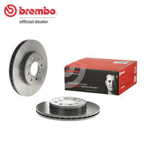 brembo ブレンボ ブレーキローター フロント用 フリード GB3 H20.5～H22.11 1000001～1300000