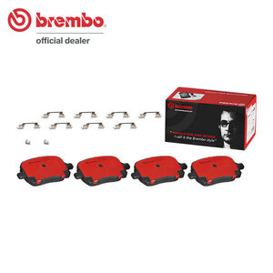 brembo ブレンボ セラミックブレーキパッド フロント用 カムリグラシア MCV21 MCV21W H8.12～H11.8