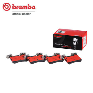 brembo ブレンボ セラミックブレーキパッド リア用 メルセデスベンツ Eクラス (W212) 212074 H23.11～H28.7 E63 AMG セダン