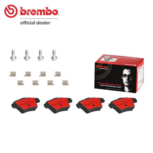 brembo ブレンボ セラミックブレーキパッド リア用 シトロエン C4 (B5) B5NFU H17.6～H21.1 1.6 ハッチバック BOSCH