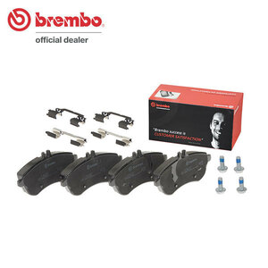 brembo ブラックブレーキパッド フロント用 メルセデスベンツ SLKクラス (R172) 172448 H23.5～ SLK200 AMGスポーツパッケージ除く