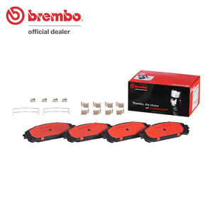 brembo ブレンボ セラミックブレーキパッド フロント用 レクサス RX200t AGL20W AGL25W H27.9～