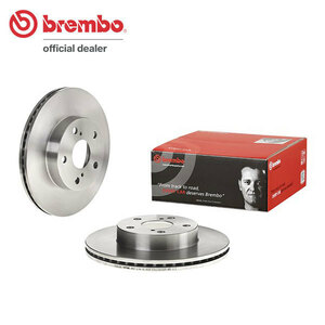 brembo ブレンボ ブレーキローター フロント用 エスティマ TCR10W TCR20W H8.8～H11.12 ALL