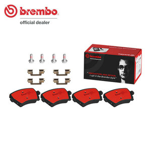 brembo ブレンボ セラミックブレーキパッド リア用 フォルクスワーゲン ゴルフ 1KBUBF H18.2～H21.3 R32