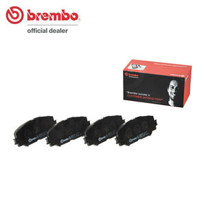 brembo ブレンボ ブラックブレーキパッド フロント用 エスクァイア ZRR85G ZWR80G H26.10～