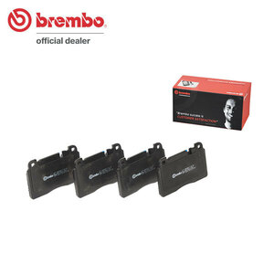 brembo ブレンボ ブラックブレーキパッド フロント用 アウディ Q5 8RCNCF H24.11～H25.7 2.0 TFSI クワトロ Brembo