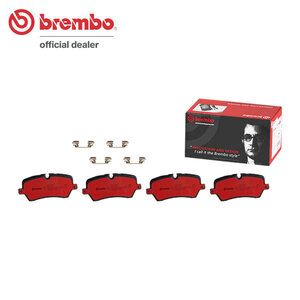 brembo ブレンボ セラミックブレーキパッド リア用 ランドローバー レンジローバー LG5NA H25.3～H25.10 V8 5.0L
