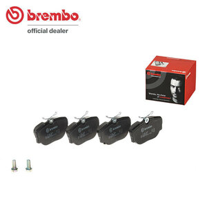 brembo ブレンボ ブラックブレーキパッド フロント用 アルピナ C2 (E30) C20 S61～S62 2.7L