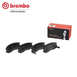 brembo ブレンボ ブラックブレーキパッド フロント用 RVR N23WG H3.2～H9.11 NA