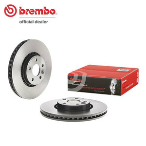 brembo ブレーキローター フロント用 ボルボ V60 FB420 H26.2～ T5 2.0T フロント:16.5インチブレーキ(316mmディスク) 純正品番 31400764