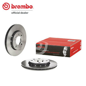 brembo ブレンボ ブレーキローター フロント用 フォルクスワーゲン ポロ 6NAEE H8.8～H12.4 MT 1.6L フロント:ベンチディスク