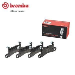 brembo ブレンボ ブラックブレーキパッド リア用 フォルクスワーゲン トゥアレグ 7PCGRS 7PCGRA 7PCGEA H23.2～ 3.6 V6/3.0 ハイブリッド