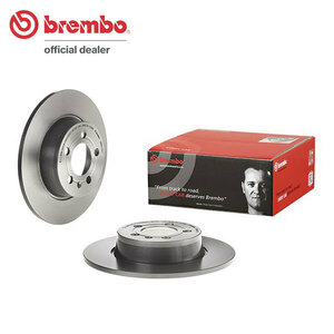 brembo ブレンボ ブレーキローター リア用 アウディ S1 8XCWZF H27.11～ ターボ クワトロ 2.0L