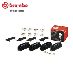 brembo ブレンボ ブラックブレーキパッド フロント用 プロボックスバン NSP160V NCP160V NCP165V H26.9～