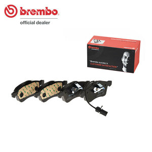 brembo ブラックパッド フロント フォルクスワーゲン ヴァナゴン 70AAF 70ACU H11～H14 T4モデル 70_Y_000001～ ATE ベンチディスク 280x24