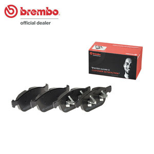 brembo ブレンボ ブラックブレーキパッド フロント用 ボルボ XC60 DB6304TXC H21.6～H27.7 T6 AWD 3.0L