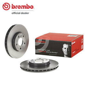 brembo ブレンボ ブレーキローター フロント用 ボルボ V50 MB4204S H21.3～H25.1 2.0e フロント:278mmディスク