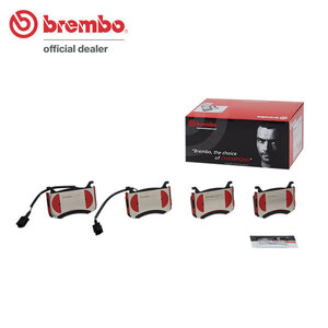 brembo セラミックブレーキパッド フロント用 アルファロメオ ジュリア 95220 H29.10～R1.9 ターボ ベースグレード/スーパー 200ps